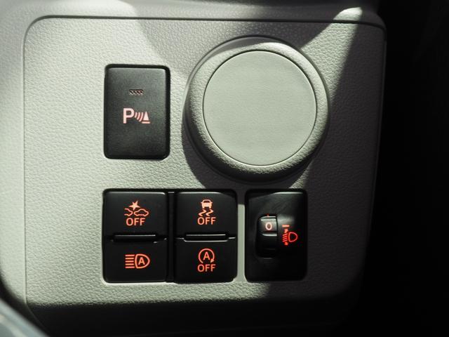 ミライース Ｘ　ＳＡＩＩＩ　４ＷＤ　スマートアシスト　ＬＥＤヘッドライト　オートライト　ＣＤチューナー　キーレスエントリー　前後コーナーセンサー　デジタルメーター　オートハイビーム　アイドリングストップ　ＶＳＣ（横滑り抑制機能）（26枚目）