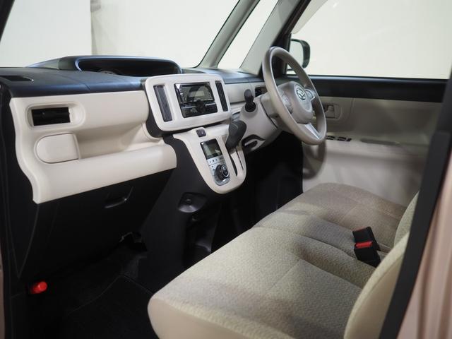 �����͂������N���[�j���O�ς݁B�C�����悭����Ă��������܂��B