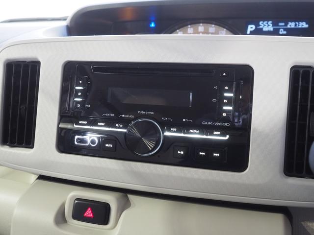 �b�c�^�t�r�a�`���[�i�[����������Ă��܂��B