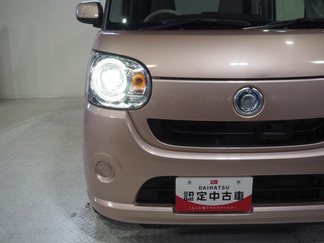 �w�b�h���C�g�͖��邢�k�d�c�B��Ԃ̉^�]�����S�ł��B