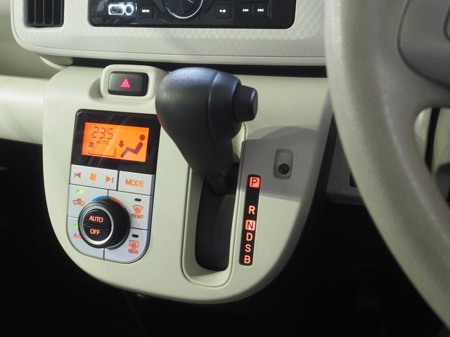 �C���p�l�V�t�g�B���삵�₷���ʒu�ł��B