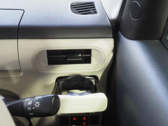 �h�����N�z���_�[�̓����v�b�V���œW�J�E�i�[���\�B�g�������Ƃ��ɃT�b�ƃZ�b�g�ł��܂��B