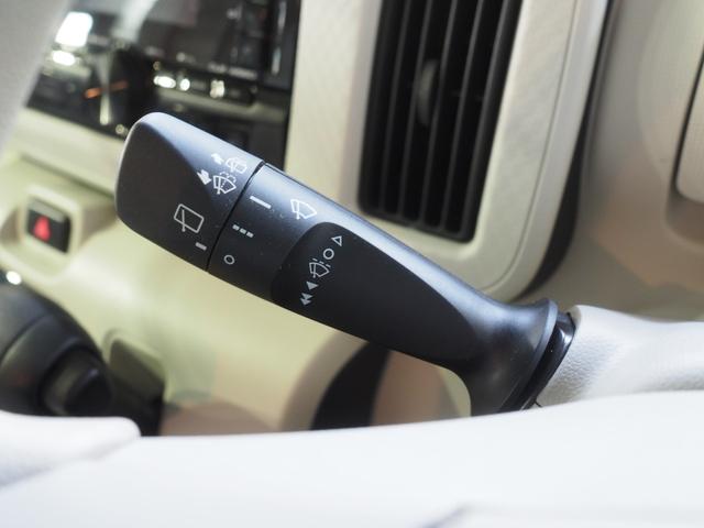 ���C�p�[�X�C�b�`���o�[�ł��B