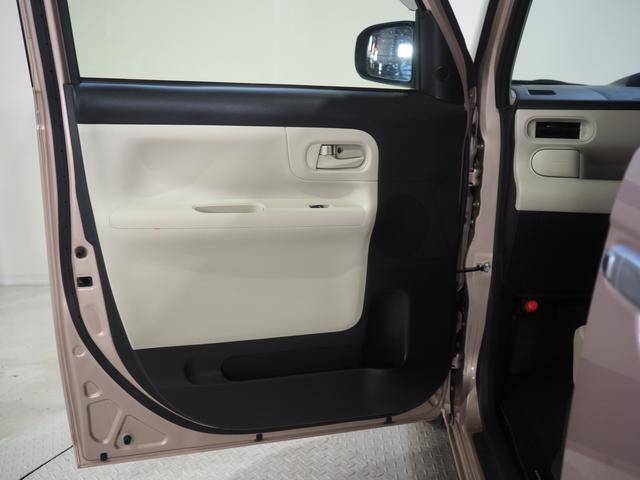 ����ȃh�A�ł��B