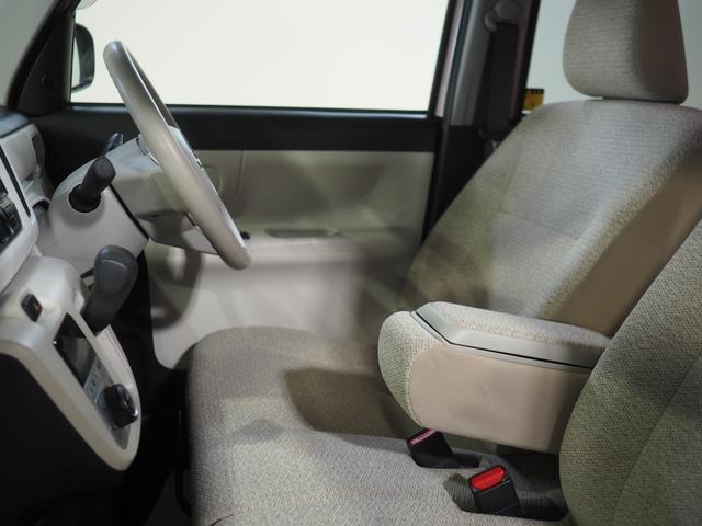 �^�]�Ȃɂ̓A�[�����X�g������܂��B