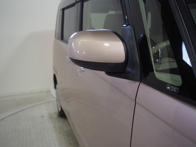 �h�A�~���[�͓d���i�[���ł��B