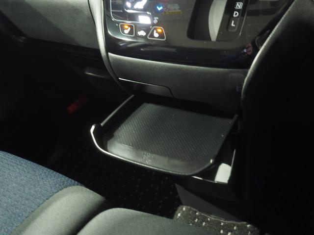 ルークス ハイウェイスター　Ｇターボプロパイロットエディション　４ＷＤ　夏冬タイヤ　両側パワースライドドア　カーナビ　インテリジェントビューモニター　後席モニター　リモコンエンジンスターター　ドライブレコーダー　クルーズコントロール（32枚目）