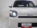 Ｌ　ＳＡＩＩＩ　４ＷＤ　スマートアシスト　ＬＥＤヘッドライト　カーナビ　バックモニター　キーレスエントリー　前後コーナーセンサー　アイドリングストップ　ＶＳＣ（横滑り抑制機能）（18枚目）