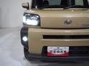 Ｇターボ　４ＷＤ　スマートアシスト　ガラスルーフ　ダイハツ純正ナビ　バックモニター　ドライブレコーダー　クルーズコントロール　ＥＴＣ車載器　ＬＥＤヘッドライト　オートライト　オートエアコン　シートヒーター（35枚目）
