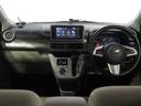 スタイルＧ　ＳＡＩＩ　４ＷＤ　スマートアシスト　ＬＥＤヘッドライト　オートライト　ダイハツ純正ナビ　バックモニター　ＥＴＣ車載器　リモコンエンジンスターター　キーフリーシステム　アルミホイール　アイドリングストップ（15枚目）