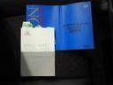 車両の取扱説明書とメンテンナンスノートがついています。
