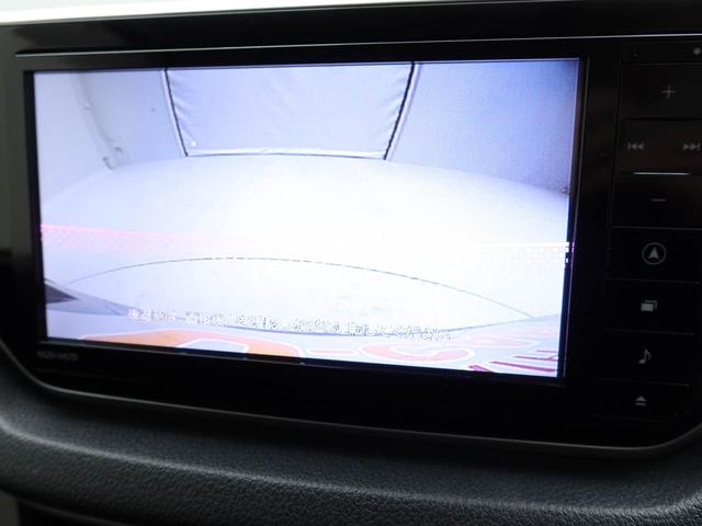 カスタム RS ハイパーSA3 車検整備付 純正フルセグTVナビ バックカメラ スマートキー ワンオーナー LEDヘッドランプ 除菌・消臭施工済み 中古車保証1年付き(13枚目)