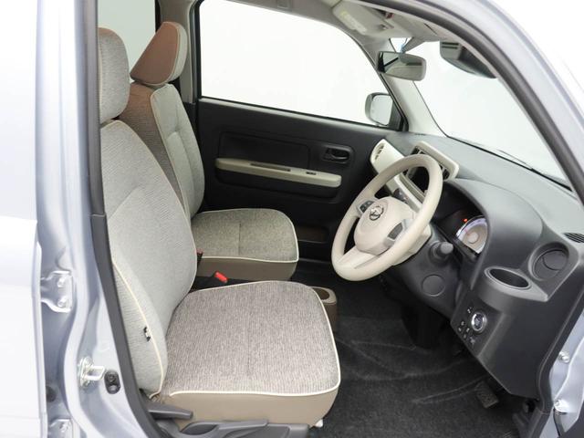 G リミテッド SAIII ワンオーナー 禁煙車 全方位カメラ プッシュスタートボタン 残価設定型クレジット対象車 ディーラー保証1年付(4枚目)