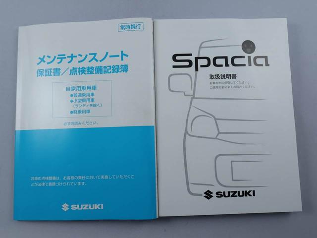 Gリミテッド スマートキー バックカメラ ナビ・ETC付き 両側スライド片側電動ドア アイドリングストップ ワンオーナー(19枚目)