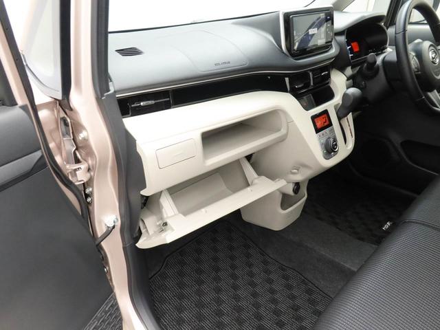 XリミテッドII SAIII ナビ バックカメラ 衝突軽減ブレーキ オートハイビーム オートライト LEDヘッドランプ スマートキー 運転席シートヒーター アルミホイール(25枚目)