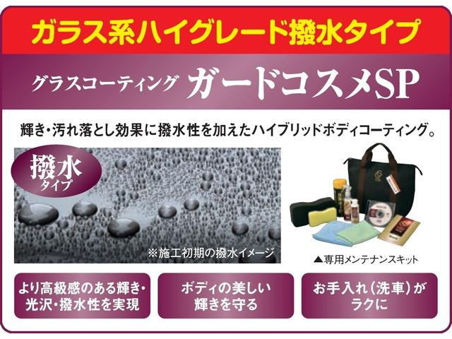 XリミテッドII SAIII ナビ バックカメラ 衝突軽減ブレーキ オートハイビーム オートライト LEDヘッドランプ スマートキー 運転席シートヒーター アルミホイール(35枚目)