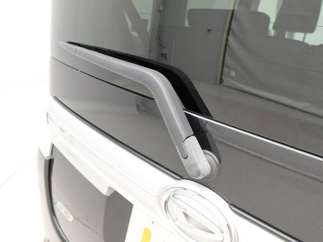 タント ダイハツ カスタムx メモリーナビ 片側電動スライドドア キーフリーの中古車詳細 中古車検索ならkurutown クルタウン タント ダイハツ カスタムx メモリーナビ 片側電動スライドドア キーフリーの中古車詳細 中古車検索ならkurutown クルタウン