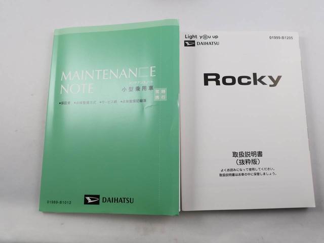 ダイハツ ロッキー