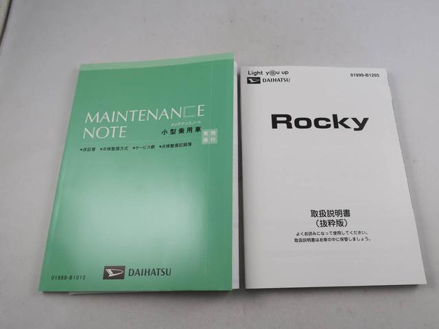 ダイハツ ロッキー