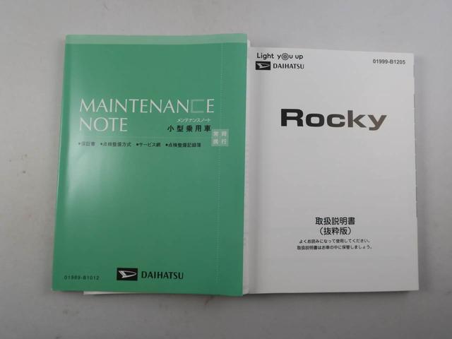 ダイハツ ロッキー