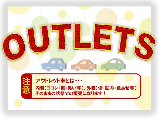 アウトレット車　ココアプラスＸ　エアコン　ＣＤ　パワーウィンドウ　キーフリー(2枚目)