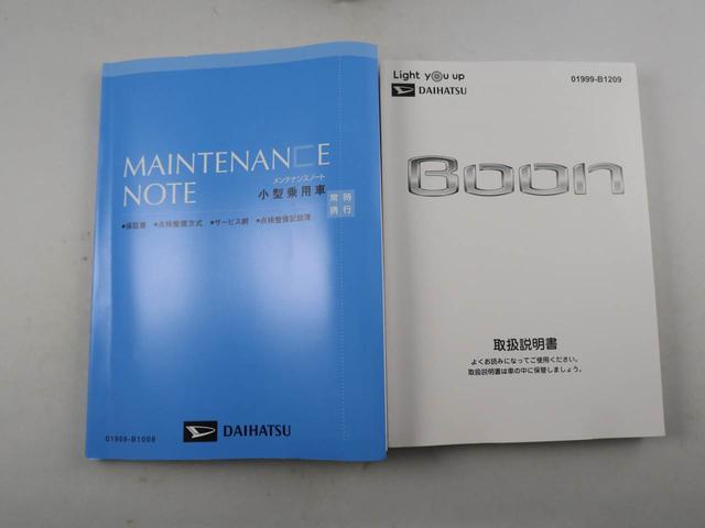 ブーン スタイル　ＳＡＩＩＩ　エアコン　パワステ　パワーウィンドウ　キーフリー　電動ドアミラー（19枚目）