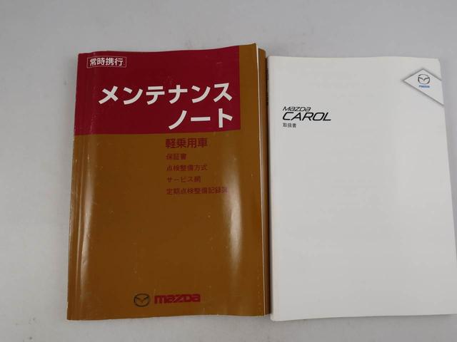 キャロル アウトレット車　ＧＳ　ＣＤチューナー　禁煙車　ＣＤチューナー　アイドリングストップ　ＣＶＴ　ＡＢＳ　禁煙車（19枚目）