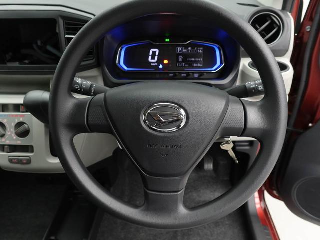 Ｘ　リミテッドＳＡＩＩＩ　バックカメラ　ＬＥＤヘッドライト　バックカメラ　ＬＥＤヘッドライト　ＣＶＴ　レーンアシスト　オートマチックハイビーム　衝突軽減ブレーキ　アイドリングストップ(22枚目)