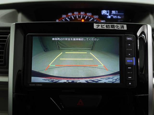 Ｘ　ＳＡＩＩＩ　ナビ　ＥＴＣ　片側電動スライドドア　衝突軽減ブレーキ　オートハイビーム　電動格納ドアミラー　プッシュボタンスタート　スマートキー　オートエアコン　リヤスモークガラス　盗難防止システム　ＣＶＴ(33枚目)