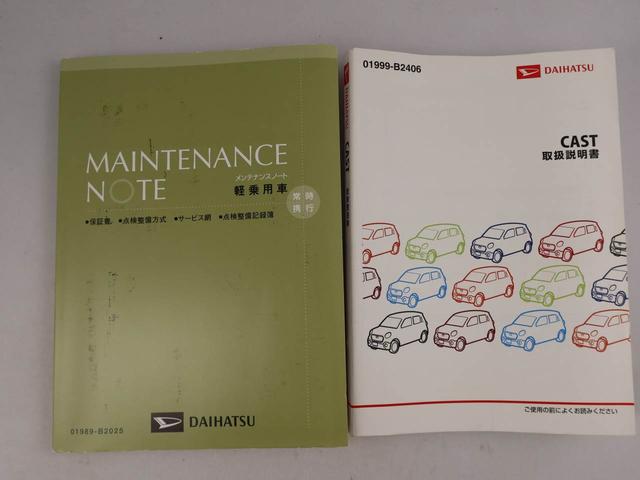 キャスト アクティバＸ　エアコン　パワステ　パワーウィンドウ　キーフリー（19枚目）