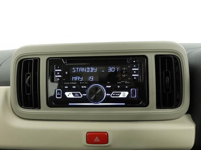 ミラトコット Ｌ　ＳＡＩＩＩ　ＣＤチューナー　ＬＥＤヘッドライト　禁煙車　キーレス　ＣＤチューナー　ＬＥＤヘッドライト　ワンオーナー　禁煙車（5枚目）