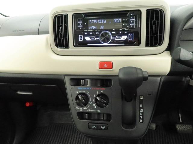 ミラトコット Ｌ　ＳＡＩＩＩ　ＣＤチューナー　ＬＥＤヘッドライト　禁煙車　キーレス　ＣＤチューナー　ＬＥＤヘッドライト　ワンオーナー　禁煙車（16枚目）