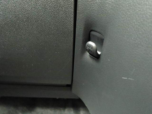 ミラトコット Ｌ　ＳＡＩＩＩ　ＣＤチューナー　ＬＥＤヘッドライト　禁煙車　キーレス　ＣＤチューナー　ＬＥＤヘッドライト　ワンオーナー　禁煙車（21枚目）