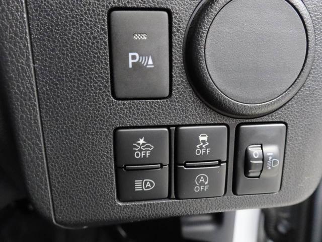 ミラトコット Ｌ　ＳＡＩＩＩ　ＣＤチューナー　ＬＥＤヘッドライト　禁煙車　キーレス　ＣＤチューナー　ＬＥＤヘッドライト　ワンオーナー　禁煙車（25枚目）