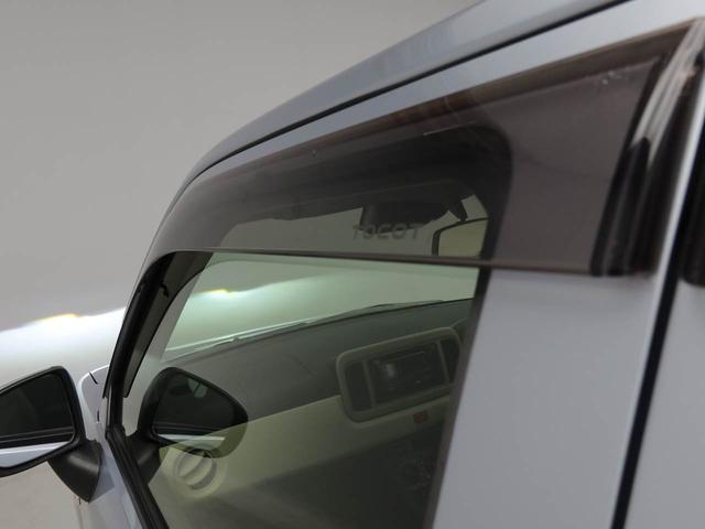 ミラトコット Ｌ　ＳＡＩＩＩ　ＣＤチューナー　ＬＥＤヘッドライト　禁煙車　キーレス　ＣＤチューナー　ＬＥＤヘッドライト　ワンオーナー　禁煙車（38枚目）
