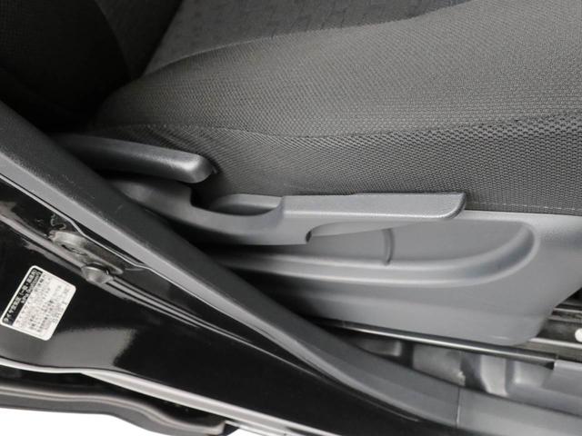 ウェイク Ｇターボ　レジャーエディションＳＡＩＩＩ　ナビ　ドラレコ　衝突軽減ブレーキ　ＬＥＤヘッドライト　両側電動スライドドア　電動格納ドアミラー　アルミホイール　プッシュボタンスタート　盗難防止システム　アイドリングストップ　スマートキー　オートエアコン（17枚目）