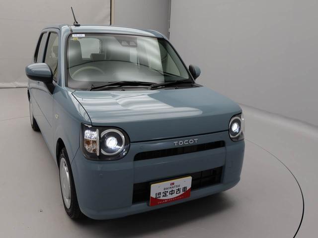 ミラトコット Ｌ　ＳＡＩＩＩ　衝突回避支援ブレーキ　車線逸脱警報　キーレスエントリー　ＬＥＤヘッドランプ　アイドリングストップ　エアバック　ＡＢＳ　ＣＶＴ（29枚目）
