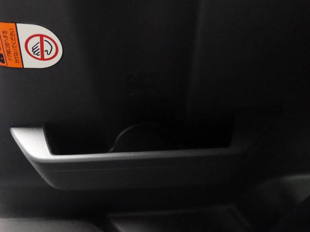ウェイク ＬリミテッドＳＡＩＩＩ　両側電動スライドドア　ＥＴＣ　禁煙車　バックカメラ　パノラマモニター　両側電動スライドドア　ＥＴＣ　キーフリー　イモビライザー　アイドリングストップ　アルミホイール　ＬＥＤヘッドライト　ワンオーナー　禁煙車（46枚目）