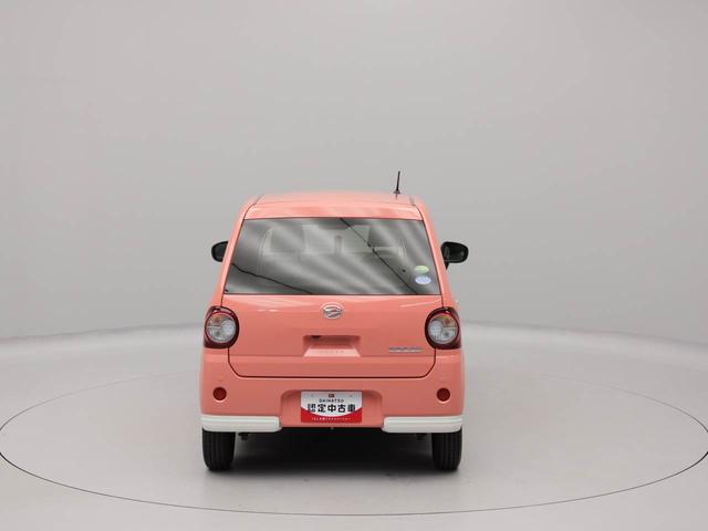 ミラトコット Ｇ　ＳＡＩＩＩ（53枚目）
