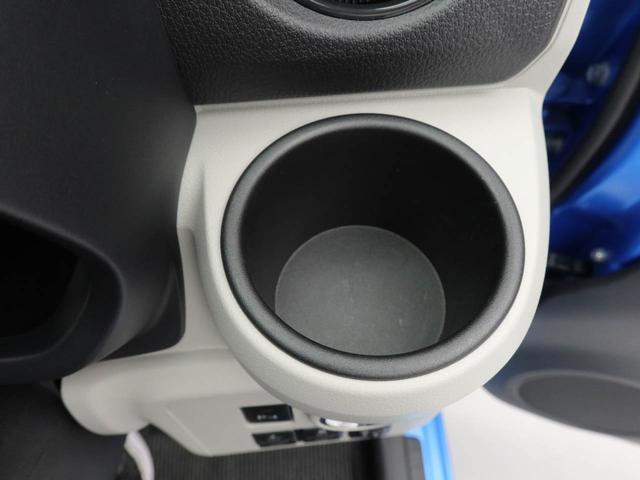 ミライース Ｇ　リミテッドＳＡＩＩＩ　エアコン　パワステ　パワーウィンドウ　ＡＢＳ　エアバック　キーレス（17枚目）