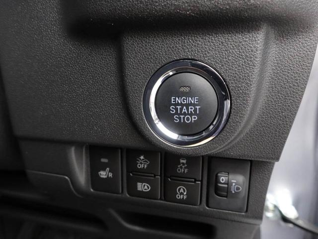 ムーヴ カスタム　ＸリミテッドＩＩ　ＳＡＩＩＩ　ナビ　全周囲カメラ　衝突軽減ブレーキ　ＬＥＤヘッドライト　アルミホイール　電動格納ドアミラー　プッシュボタンスタート　スマートキー　アイドリングストップ　オートエアコン　運転席シートヒーター　盗難防止システム（26枚目）
