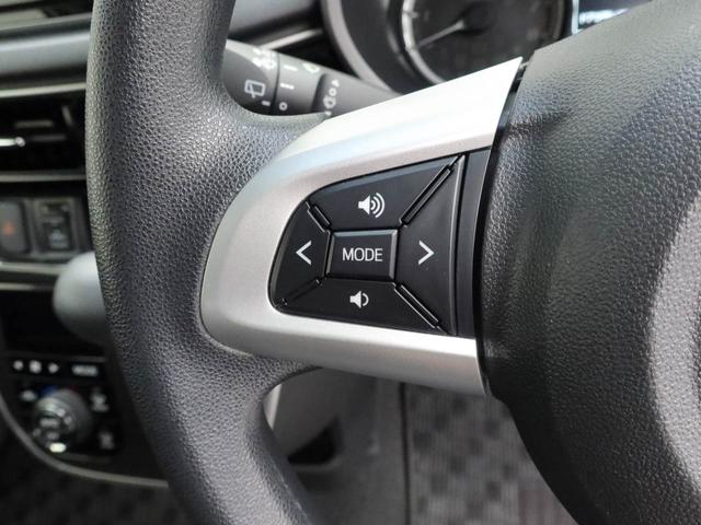 ムーヴ カスタム　ＸリミテッドＩＩ　ＳＡＩＩＩ　ナビ　全周囲カメラ　衝突軽減ブレーキ　ＬＥＤヘッドライト　アルミホイール　電動格納ドアミラー　プッシュボタンスタート　スマートキー　アイドリングストップ　オートエアコン　運転席シートヒーター　盗難防止システム（31枚目）