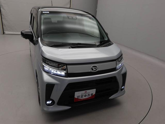 ムーヴ カスタム　ＸリミテッドＩＩ　ＳＡＩＩＩ　ナビ　全周囲カメラ　衝突軽減ブレーキ　ＬＥＤヘッドライト　アルミホイール　電動格納ドアミラー　プッシュボタンスタート　スマートキー　アイドリングストップ　オートエアコン　運転席シートヒーター　盗難防止システム（47枚目）