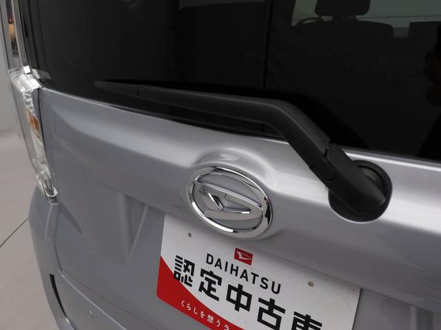 ムーヴ カスタム　ＸリミテッドＩＩ　ＳＡＩＩＩ　ナビ　全周囲カメラ　衝突軽減ブレーキ　ＬＥＤヘッドライト　アルミホイール　電動格納ドアミラー　プッシュボタンスタート　スマートキー　アイドリングストップ　オートエアコン　運転席シートヒーター　盗難防止システム（61枚目）