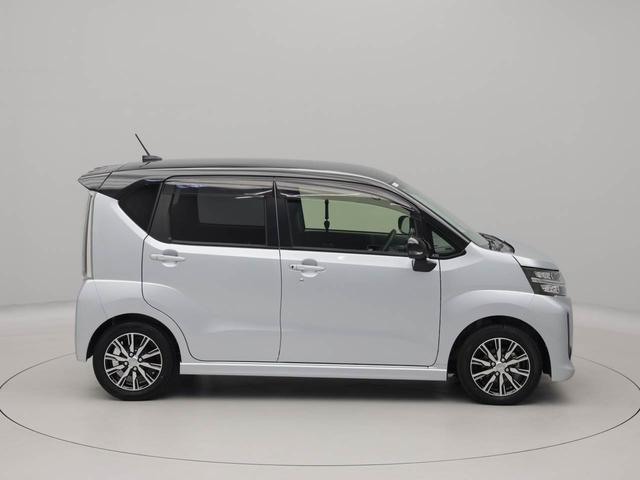 ムーヴ カスタム　ＸリミテッドＩＩ　ＳＡＩＩＩ　ナビ　全周囲カメラ　衝突軽減ブレーキ　ＬＥＤヘッドライト　アルミホイール　電動格納ドアミラー　プッシュボタンスタート　スマートキー　アイドリングストップ　オートエアコン　運転席シートヒーター　盗難防止システム（70枚目）