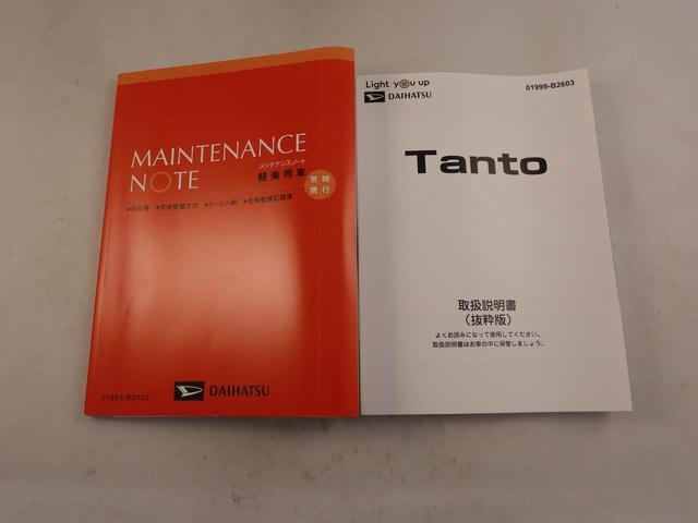 タント X LEDライト 両側電動スライドドア 電動パーキングブレーキ クリアランスソナー 衝突回避支援ブレーキ スマートキー(8枚目)