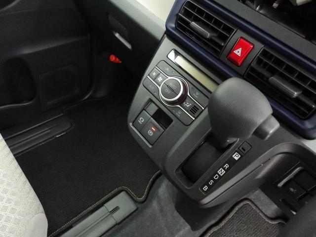 タント X LEDライト 両側電動スライドドア 電動パーキングブレーキ クリアランスソナー 衝突回避支援ブレーキ スマートキー(32枚目)