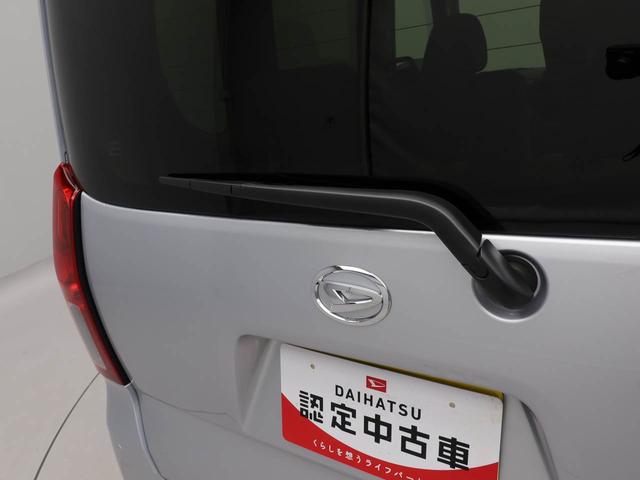 タント X LEDライト 両側電動スライドドア 電動パーキングブレーキ クリアランスソナー 衝突回避支援ブレーキ スマートキー(56枚目)
