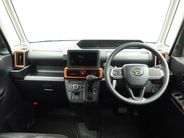 タント ファンクロス ルーフレール 両側電動スライドドア 電動パーキングブレーキ  クリアランスソナー  LEDライト スマートキー オートエアコン(2枚目)