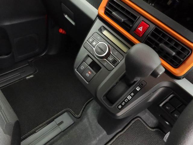 タント ファンクロス ルーフレール 両側電動スライドドア 電動パーキングブレーキ  クリアランスソナー  LEDライト スマートキー オートエアコン(3枚目)